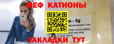 наркотики Гусев