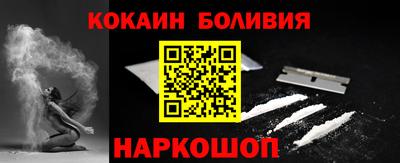 первитин Гусь-Хрустальный