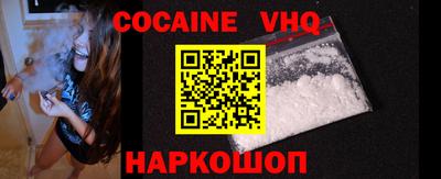индика Гусиноозёрск
