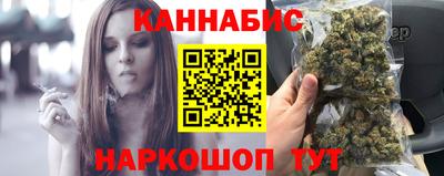 наркотики Гусев