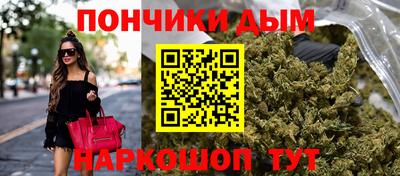 наркотики Гусев