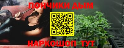 первитин Гусь-Хрустальный