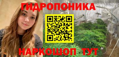 первитин Гусь-Хрустальный
