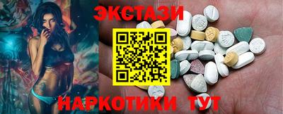 индика Гусиноозёрск