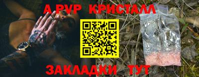 наркотики Гусев