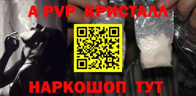 наркотики Гусев