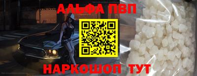 индика Гусиноозёрск