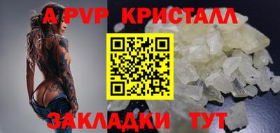 наркотики Гусев