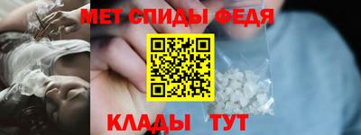 индика Гусиноозёрск