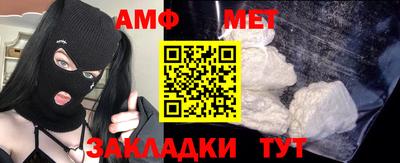 индика Гусиноозёрск