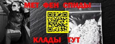 наркотики Гусев
