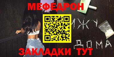 наркотики Гусев