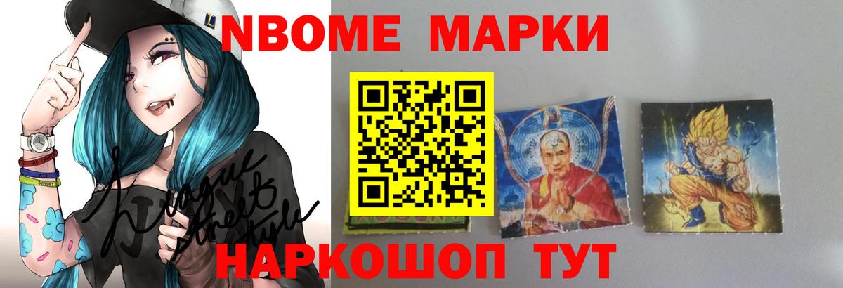 Зима  LSD-25 экстази  Лсд 25 экстази кислота  Вход с VPN  LSD-25 экстази кислота 